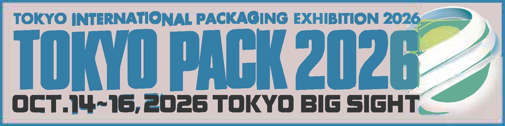 JAPAN PACK 2026